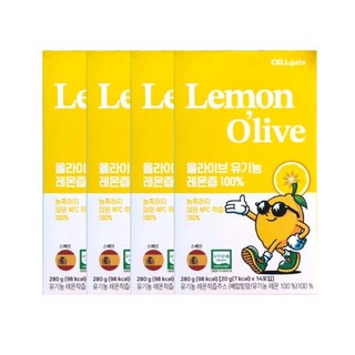 셀게이트 올라이브 유기농 레몬즙 100, 20g, 56개