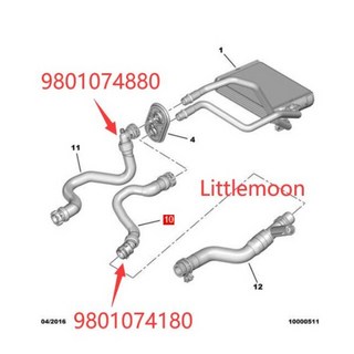 원래 새로운 따뜻한 공기 수도관 물 탱크 9801074180 푸조 308, 01 NO.10