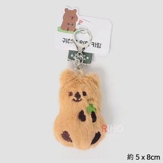 韓國大創 Daiso 短尾矮袋鼠 絨毛 伸縮票卡夾娃娃 識別證 卡套 票卡夾 伸縮卡套 證件套 鑰匙圈 吊飾 可愛 擴卡