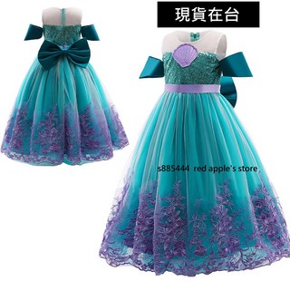 兒童綠色美人魚公主裙 萬聖節派對舞會變裝演出服裝