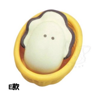 【M.M小舖】『現貨』 YELL 轉蛋 扭蛋 圓眼小牡蠣 寶寶篇 圓眼 牡蠣 寶寶 嬰兒 公仔 全5款, 1個, E款/牡蠣寶寶躺在籠子裡1A161