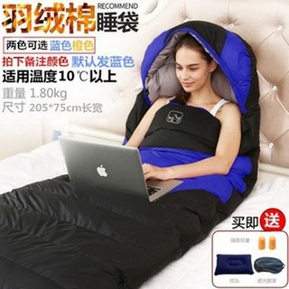 cade konty구스다운 침낭 캠핑용 구스 다운 거위털 패딩 침낭 어른 실내여행 1인용 성인캠핑캠프 겨울 방한 더보기 엄청 따뜻한 침낭 초경량 경량cade konty, 세탁가능/겉감:패딩면1.8kg블루, 1개