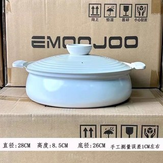 熱賣 火鍋湯鍋煮鍋不沾湯鍋萬能鍋萬用鍋料理鍋美食鍋，顏值粉色雙耳湯鍋桌上鍋燃氣電磁爐可用, 1個, 日式桌上鍋28cm (升級鋁合金蓋)白色