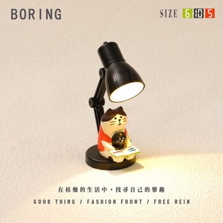 YUJIAN 桌面檯燈 可愛療癒家居擺件 裝飾小物