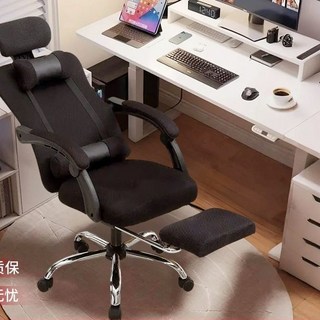 電腦椅家用辦公椅子宿舍久坐午休可躺電競椅人體工學舒適老闆座椅, 【灰色推薦款】可躺款/送雙靠枕/腳踏,尼龍腳+安全防爆氣桿