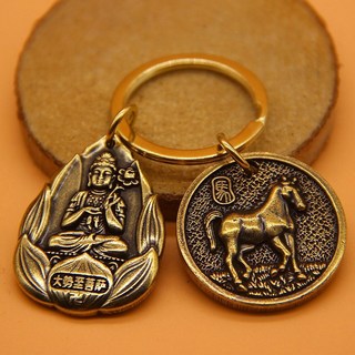 十二生肖守護神護身符創意純銅本命佛鑰匙扣八大守護神六字真言掛, 馬-生肖牌+佛牌【組合】, 1個