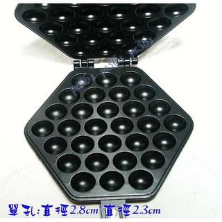 尚宏雞蛋仔模 可當雞蛋糕模 鬆餅機 鬆餅模 雞蛋仔模具 雞蛋仔烤盤, 1個, 雞蛋仔+叉子