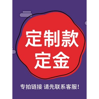 와이즈앤조이 하드 루프탑텐트 확장형 원터치 캐노피 하드탑 하드텐트 하드쉘 차박 돔쉘터, 커스터마이징버전-커스터마이징추가+수수료