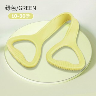 八字拉力器：開肩美背、瑜伽輔助、彈力拉繩, 綠色10-30磅, 1個