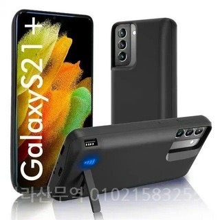 S10 S20 S21 S22 + Plus Ultra Note 8 9 10 20 배터리 충전기 케이스 보조베터리 용 10000mAh 휴대용 커버, CHINA, 1pcs for S21 Plus