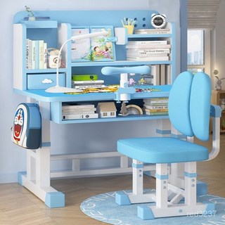 臺灣熱銷 兒童學習桌小學生家用簡約學生課桌椅可陞降桌子寫字作業書桌套裝, 【學習高效.】70cm粉白貓 雲感軟椅,【組合一】讀書架