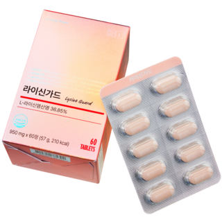 라이신가드 재발예방 L-LYSINE 라이신 영양제, 1개, 60정