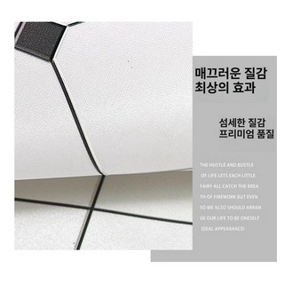 장식 레스토랑 고급 카페 거실 벽걸이 철제, 벽지 전체를 맞춤 제작할 수 원하시면