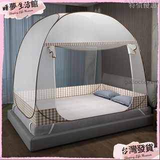 新款 免安裝 雙門360度防蚊 學生宿舍/單人/雙人蚊帳 1.2M/1.5M/1.8M, 加密大空間 單門有底 藍色,寬0.9米*長1.9米