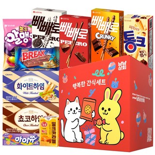 [냠냠상회] 쵸코하임 마이쮸 밀크 카라멜 통크 초콜릿 젤리등 열가지 구성 응원 새해 단체 과자 간식 선물 세트, 10p, 1세트