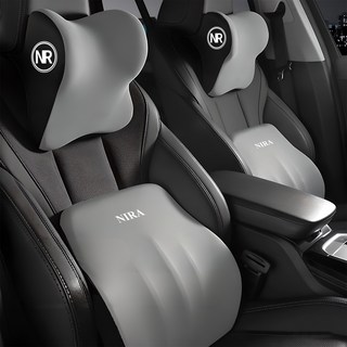 RUNDX 1+1 메모리폼 차량용목쿠션 자동차 목베개+허리쿠션 세트, 2개, 그레이