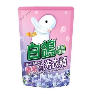 白鴿 抗菌洗衣精補充包 迷人小蒼蘭香氛 2000g, 1個