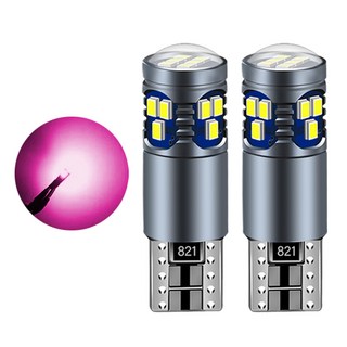 쌍용 코란도 Kyron Musso Actyon Rodius 스포츠 Rexton Tivoli XLV Turismo Stavic 클리어런스 라이트 용 2