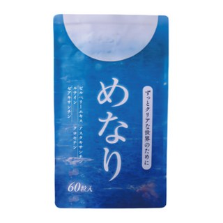 美康櫻森 美納力視倍佳覆盆莓膠囊 游離型葉黃素 花青素 蝦紅素 60顆, 1個, 1入