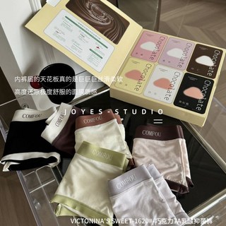 莫代爾乳酸抑菌內褲女 中腰無痕軟彈三角褲 禮盒裝 (適用40-100kg), 禮盒6條裝,L碼 55-70kg