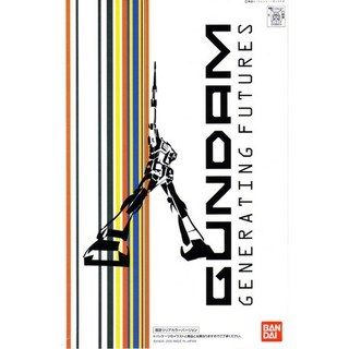 萬代 日版 美術館 初鋼 HG 1/144 RX-78-2 鋼彈 2005 上野森美術館 鋼彈展, 1個