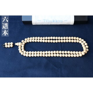 TIBUKKYO德榕藏品 新籽六道木/降龍木 佛珠 7/8/10mm圓珠 108顆 念珠 藏傳佛教佛珠 木珠串珠項鍊配件, 1個, 普通貨8mm108顆