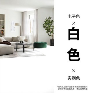 【開發票/統編】水性耐磨地坪漆 廠房車庫專用 施工簡單防水防滑 白色, 白色【漆膜細膩*速乾防滑】,5平【2斤】開蓋即刷*當天入住, 1個