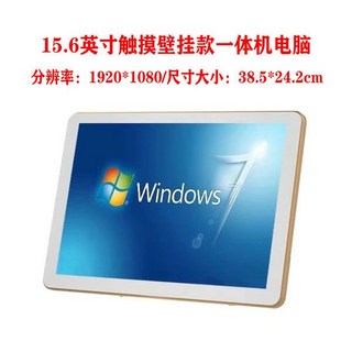 컴퓨터 터치 스크린 올인원PC i5 i7 데스크탑 디스플레이, K1 15.6 터치 i5 2467 8G 128G