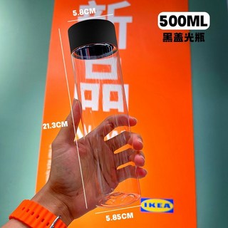 網紅冷泡茶瓶 500ml 一次性PET塑料透明奶茶果汁飲料瓶 外賣杯子, 1個, 500ml圓柱瓶50衹+黑蓋光瓶