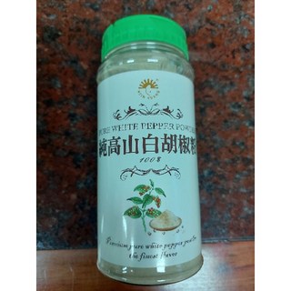 金協和 純高山白胡椒粉260g 養身調味香料 提升料理風味, 1個