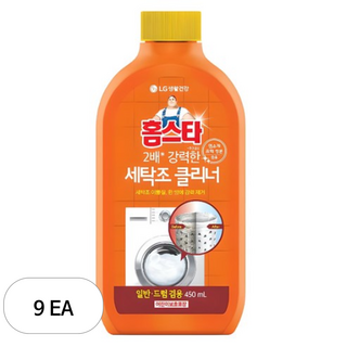 홈스타 퍼펙트 세탁조 클리너, 450ml, 9개