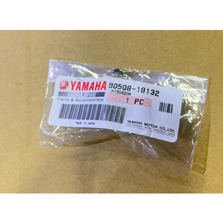 MT-07摩托車專用扭轉彈簧 90508-18132，提升操控性與騎乘舒適度，耐用材質，安裝簡便, 1個