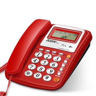 時尚座機固定電話，免提通話大按鍵，家用商務辦公皆宜，現貨隔日達, 102紅色