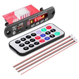 차량용 라디오 모듈 스테레오 블루투스 5.0 MP3 디코더 보드 2x60W 앰프 핸즈프리 지지대 FM TF USB AUX 녹음기 12V 24V 120W, 2) Silvery Controller