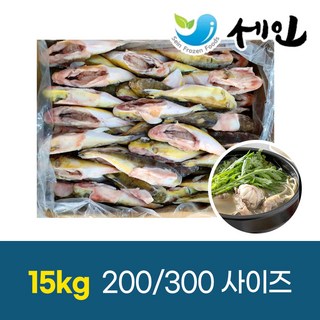 손질 밀복어 은밀복 복어 냉동 밀복, 1개, 15kg