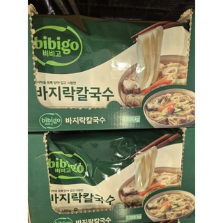 코스트코 비비고 바지락 칼국수 321G X 6 (6인분) [아이스박스] + 더메이런손소독제, 6개