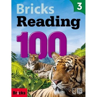 Bricks Reading 100-3 (SB+WB+E.CODE)