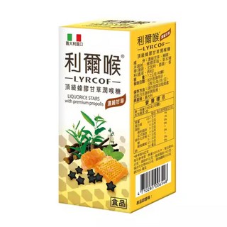 利爾喉-頂級蜂膠甘草潤喉糖（40顆/盒）2028/10/03, 1個