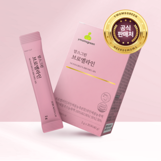 여성병원입점 임산부 섭취가능 고함량 브로멜라인 파인애플효소 1000mg 맘스그린 2박스, 40개, 40회분