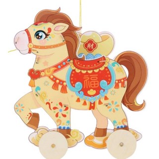 車輪馬年元宵燈籠︱新年 春節 福馬燈籠 DIY材料包 可拉可提 發光花燈 手作材料包︱麥手作, B金色, 1個