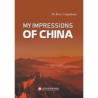 (英文圖書)Intimate Encounters in China/中国印象 平裝版, China National Publications..., 英文