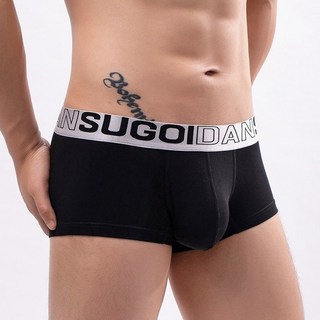 莫代爾棉U凸薄款透氣低腰四角褲：台灣發貨，舒適貼身運動居家男士內褲