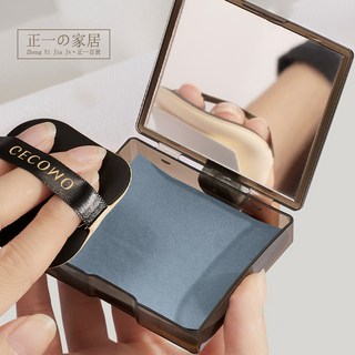 正一家居 控油吸油面紙 竹炭 帶粉撲 鏡子款 臉部控油 24H出貨, 1個, 補充裝吸油紙