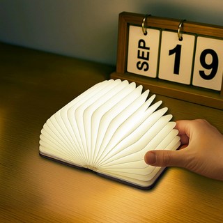 문라이트 무드등