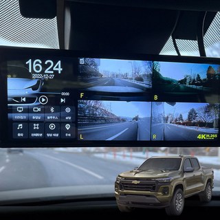 콜로라도 프리미엄 4채널 360에어 블랙박스(호환 상품), 1개, 256GB