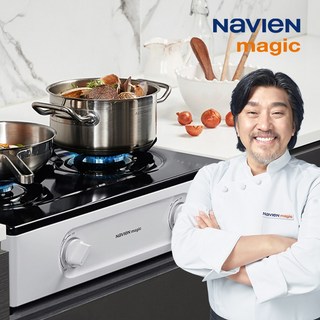 나비엔 매직 NEW 에코 2구 가스레인지, LNG, GRF-1302