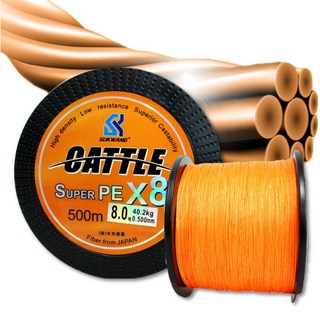 CATTLE 일본원사 내마모성 PE라인 8합사 오렌지 500m 합사 합사줄, 1개, 캐틀오렌지-0.6