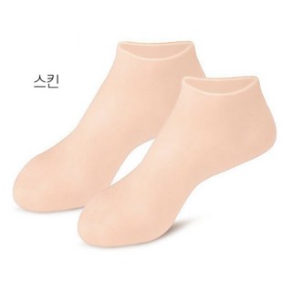실리콘 보습양말 각질 발보습 1개 5개입