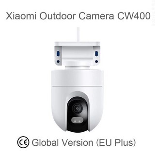 글로벌 버전 샤오미 미 홈 보안 카메라 C300 /C200/AW200/2K HD WiFi 야간 투시경 IP 감지 알람 웹캠 비디, 05 Mi Camera CW400, 한개옵션1