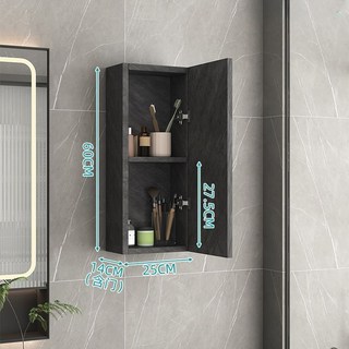 實木吊櫃 壁掛櫃 夾縫櫃 側邊櫃 浴室置物架 多層架, 隕石灰【木門】14深【整裝-不需要組裝】,30寬三層款【30*75】-活動層板, 1個